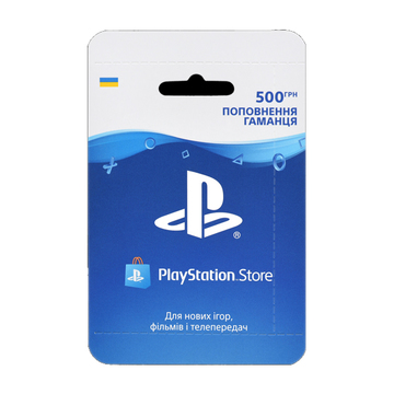 Игра  Карта пополнения кошелька PlayStation Store 500 грн