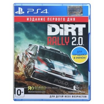 Гра Dirt Rally 20 First Day Edition [PS4 English version]