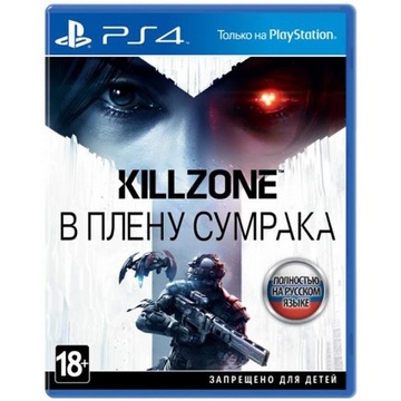 Игра  Sony PS4 Killzone: В плену тьмы [PS4, Russian version]