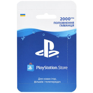 Ігрова приставка Карта поповнення гаманця PlayStation Store 2000 грн