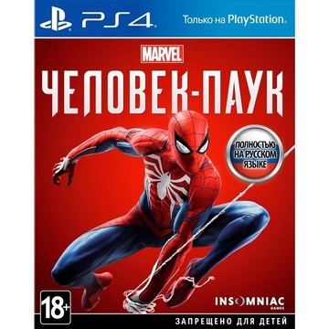 Гра Sony PS4 Marvel Людина-павук [PS4, Russian version]