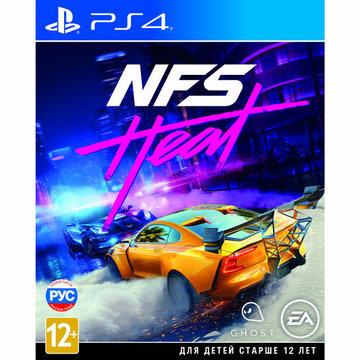 Гра Sony PS4 Need For Speed Heat (Blu-Ray диск)