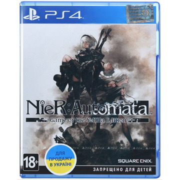 Игра  Sony PS4 NieR:Automata Game of the YoRHa Edition (PS4, English version)