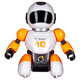 Робот Same Toy робот Форвард жовтий (3066-CUT-YELLOW)