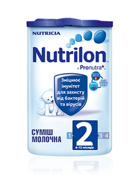 Сухая Нутриция Нутрилон детская молочная смесь 800гр EAZYPACK №1