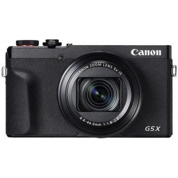 Фотоапарат Canon Powershot G5 X Mark II Black