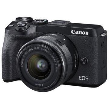 Фотоаппарат Canon EOS M6 Mark II + 15-45 IS STM + EVF Kit Black