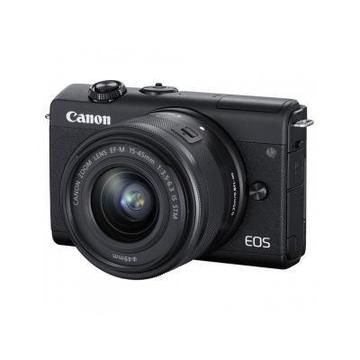 Фотоапарат Canon EOS M200 + 15-45 IS STM Black (3699C027)