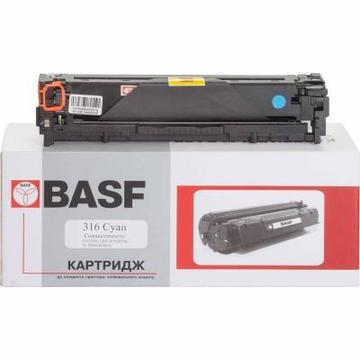 Тонер-картридж BASF Canon 716C, LBP-5050/5970 аналог 1979B002 (KT-716C-1979B002)