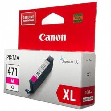 Струйный картридж Canon CLI-471 XL Magenta (0348C001)