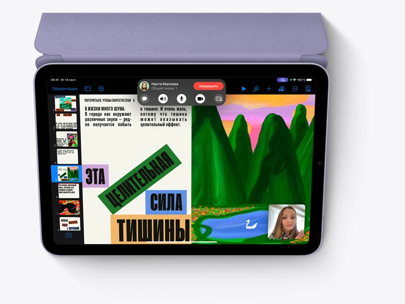 Фото 6 Apple iPad mini