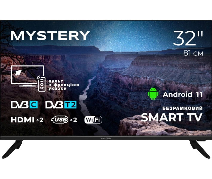 Фото - телевізор Телевізор Mystery MTV-3230HST2 LED