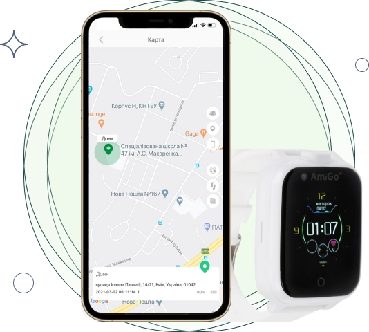 Фото 2 Дитячий смарт-годинник з відеодзвінком AmiGo GO006 GPS 4G WIFI VIDEOCALL White