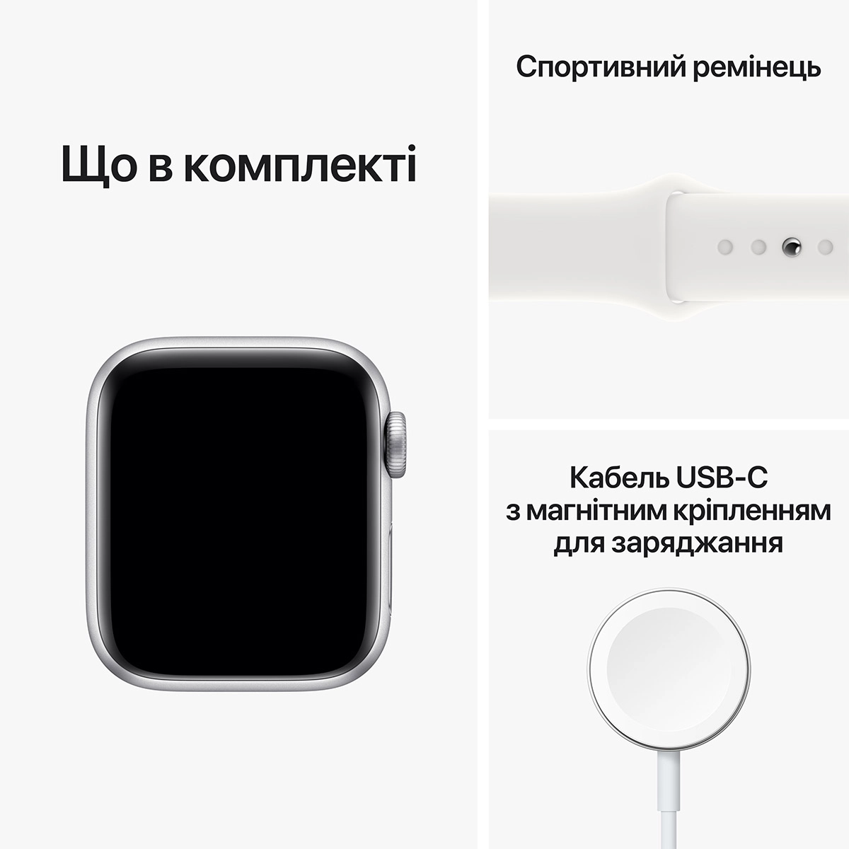 Фото 8 Apple Watch SE